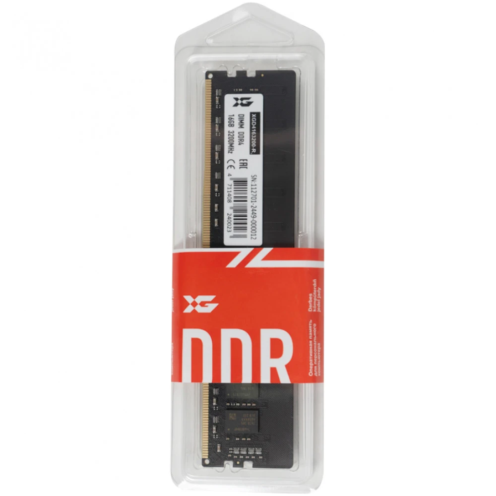 ОЗУ XG XGD4163200-R DIMM, DDR4, 16 Гб, 3200 МГц