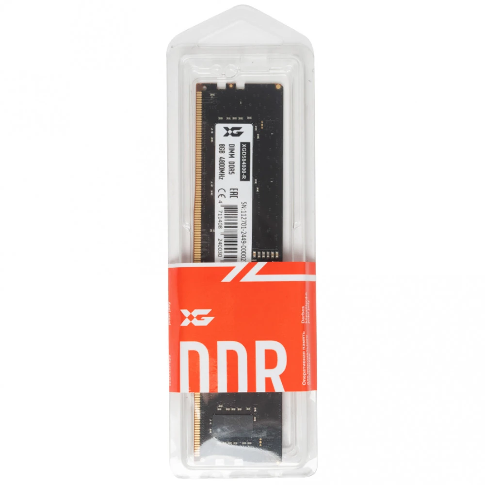 ОЗУ XG XGD584800-R DIMM, DDR5, 8 Гб, 4800 МГц