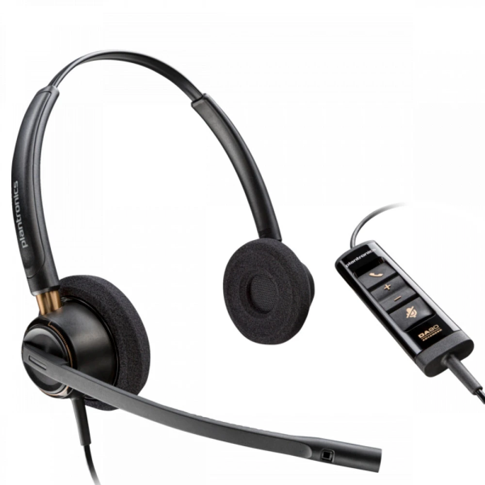 Наушники Poly Pro 525 783R2AA