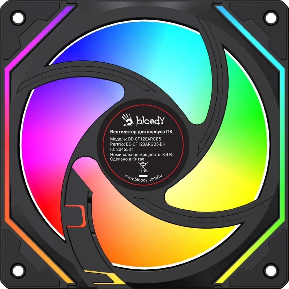 Система охлаждения Bloody BD-CF120ARGB5 ARGB BD-CF120ARGB5-BK Для системного блока