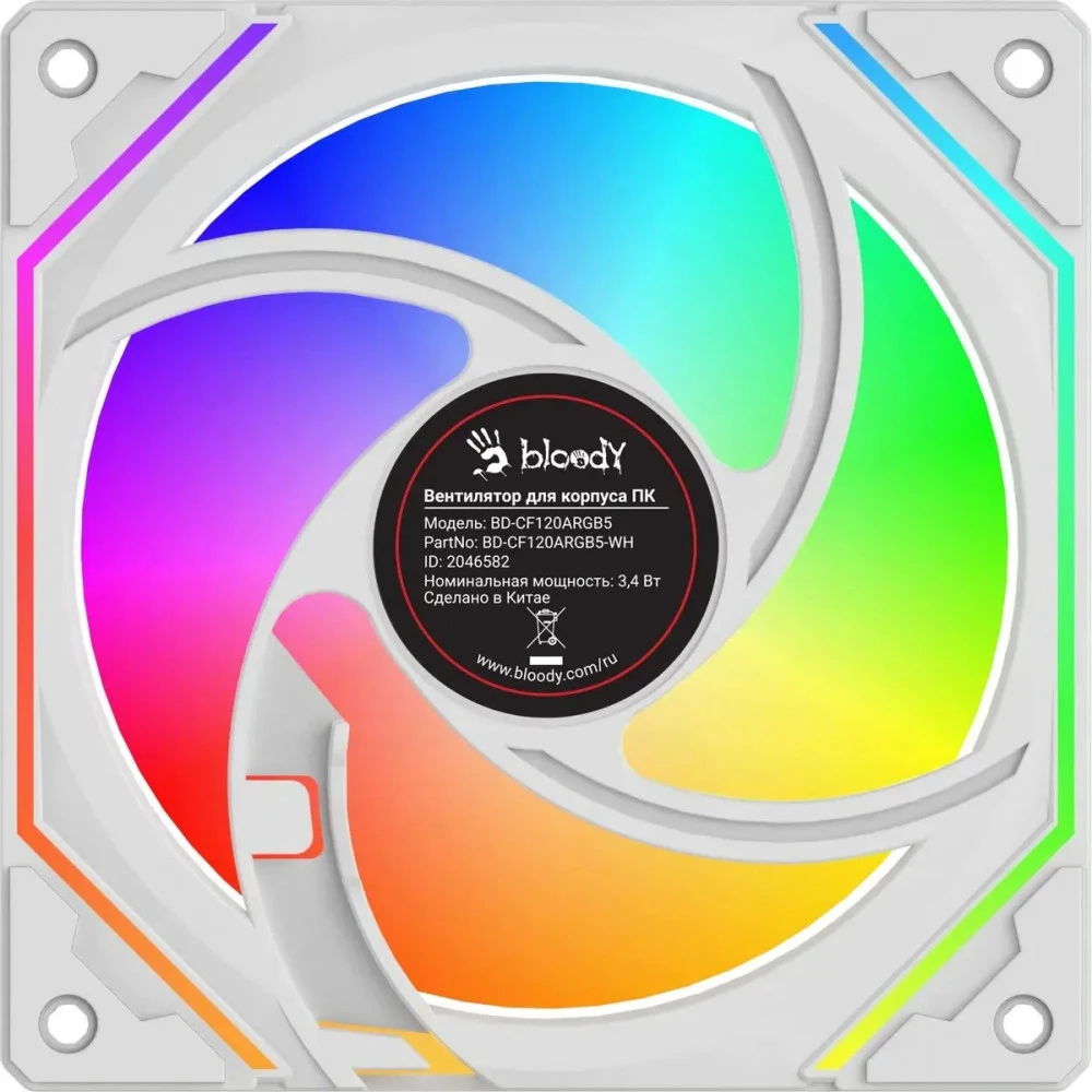 Система охлаждения Bloody BD-CF120ARGB5 ARGB BD-CF120ARGB5-WH Для системного блока