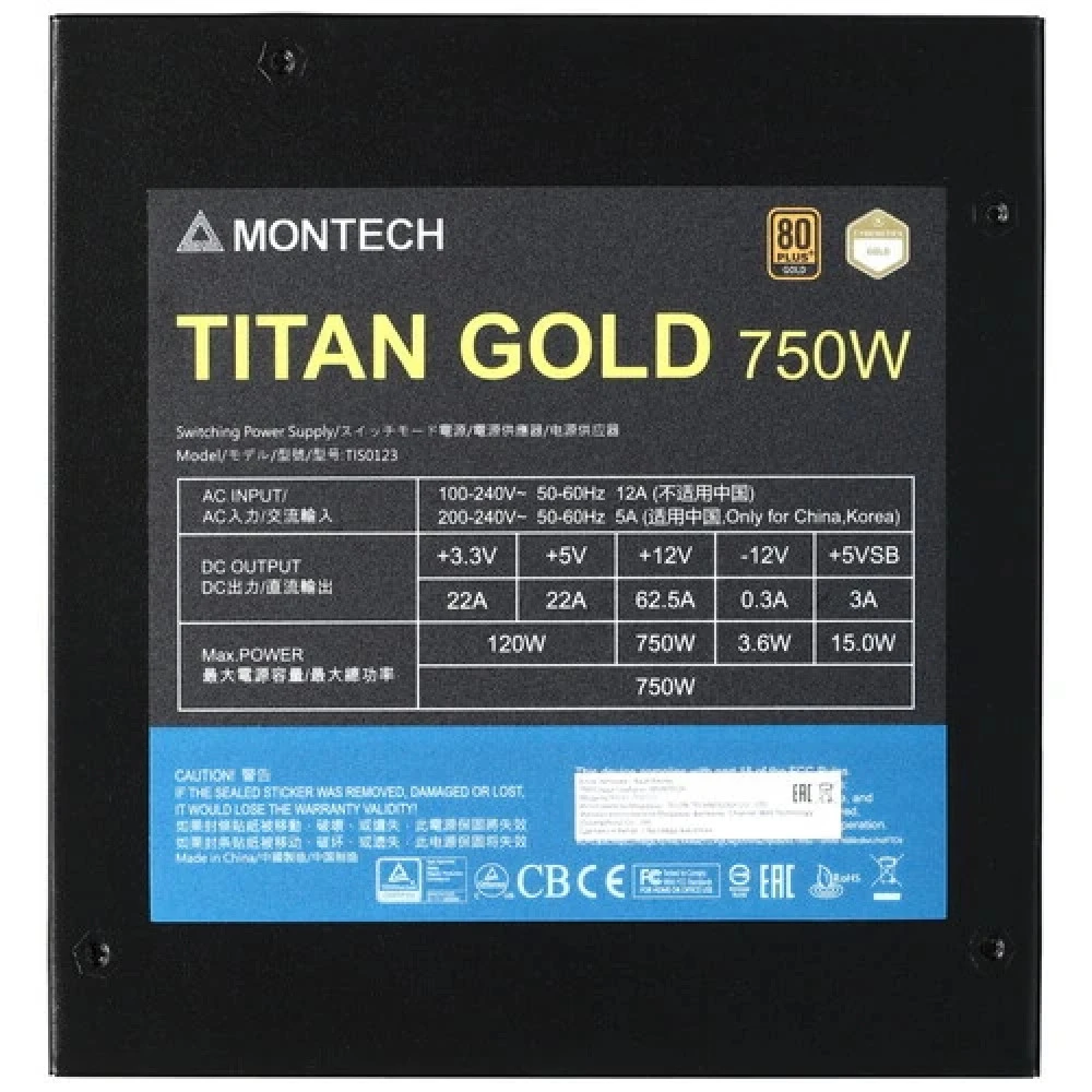 Блок питания Montech TITAN GOLD 750 TITAN GOLD 750 TIS0123 750 Вт, 80+ Gold