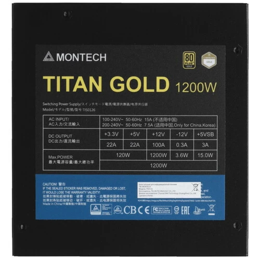Блок питания Montech TITAN GOLD 1200 TITAN GOLD 1200 TIS0126 1200 Вт, 80+ Gold