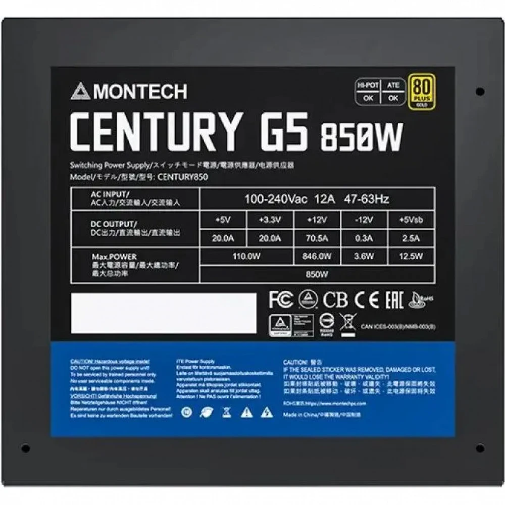 Блок питания Montech CENTURY GOLD G5 850 850 Вт, 80+ Gold