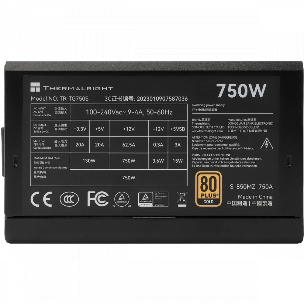 Блок питания Thermalright TR-TG 750S 750 Вт, 80+ Gold