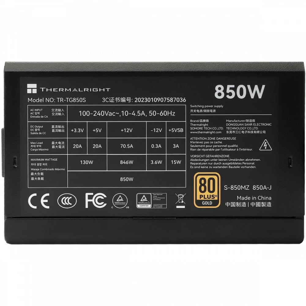 Блок питания Thermalright TR-TG 850S 850 Вт, 80+ Gold