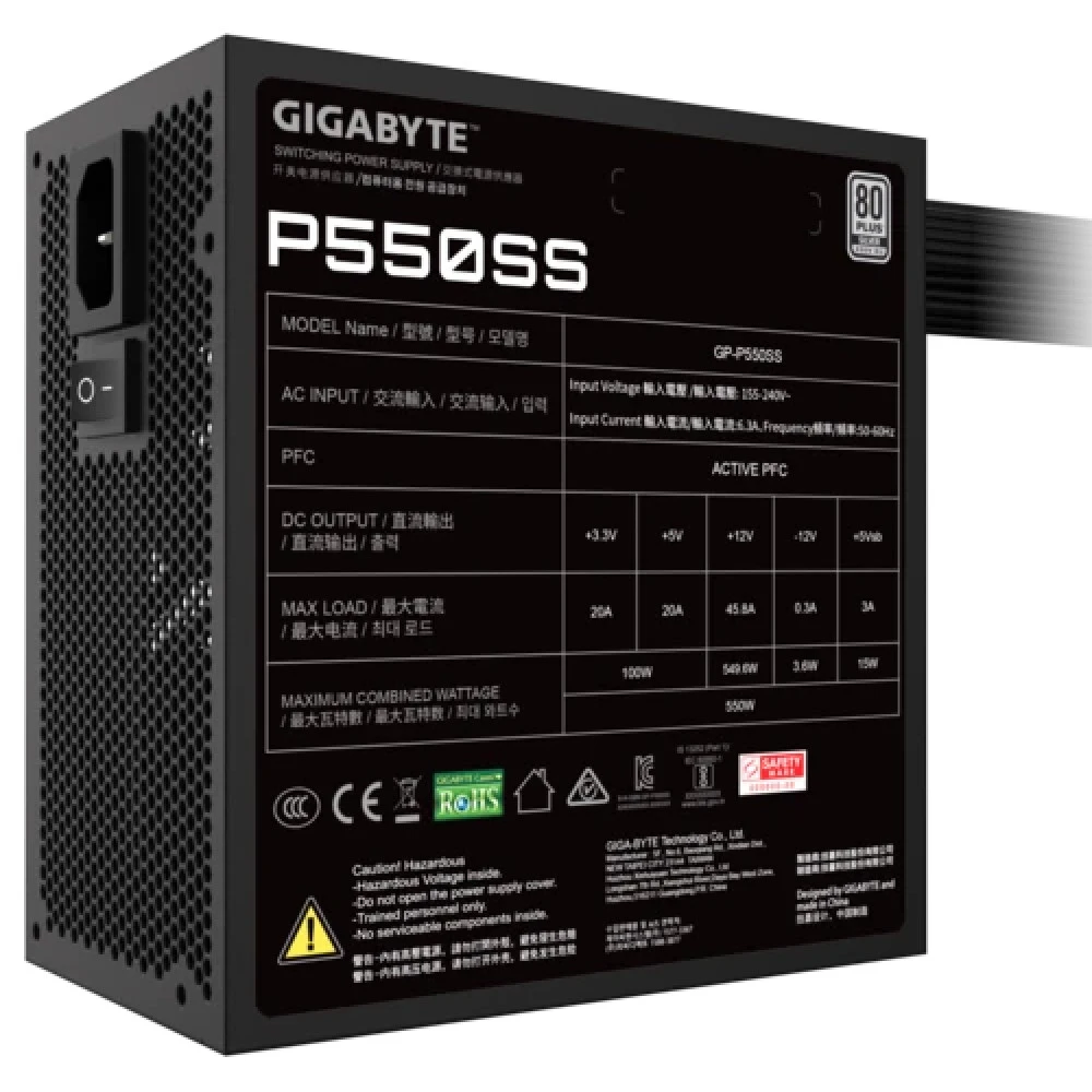 Блок питания Gigabyte НP550SS GP-P550SS 550 Вт, 80+ Silver