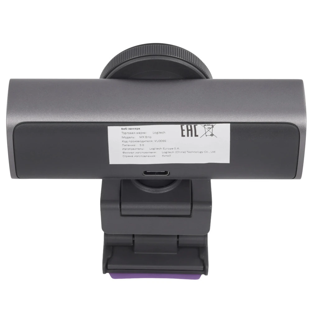 Веб камеры Logitech MX Brio, черный 960-001549