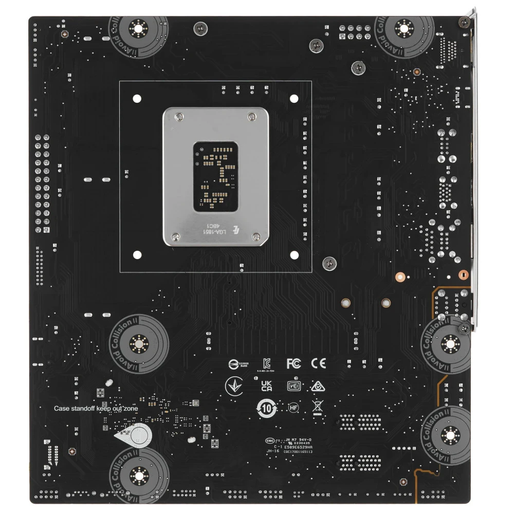 Материнская плата MSI PRO H810M-B Micro-ATX, LGA 1851