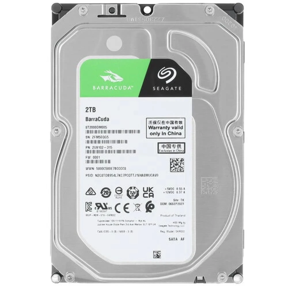 Жесткий диск Seagate Barracuda ST2000DM005 HDD (классические), 2 ТБ, 3.5 дюйма, SATA