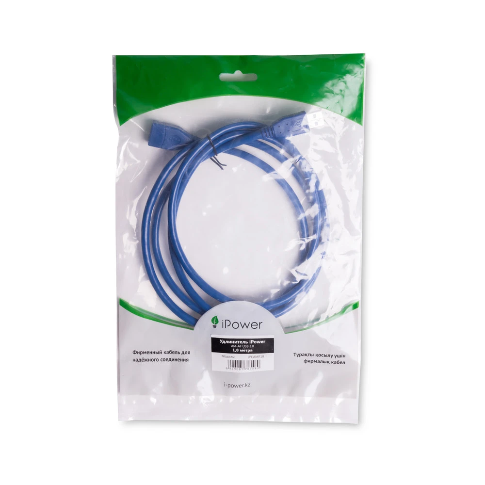 Кабель интерфейсный iPower AM-AF USB 3.0 1.8 метра AM-AF-1-8 USB Type A (output) - USB Type A (input)