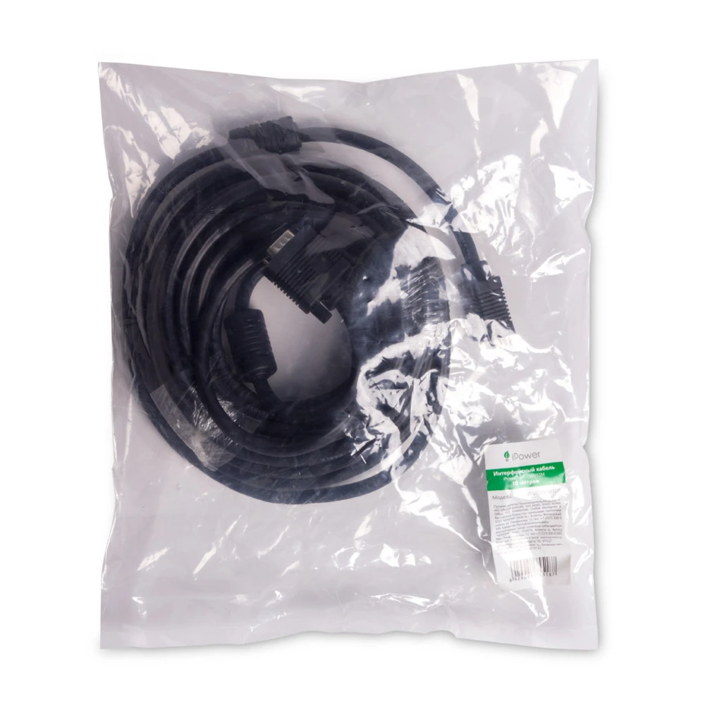 Кабель интерфейсный iPower VGA 15M/15M 10 метров VGA-15M/15M-10 D-SUB (VGA) - D-SUB (VGA)