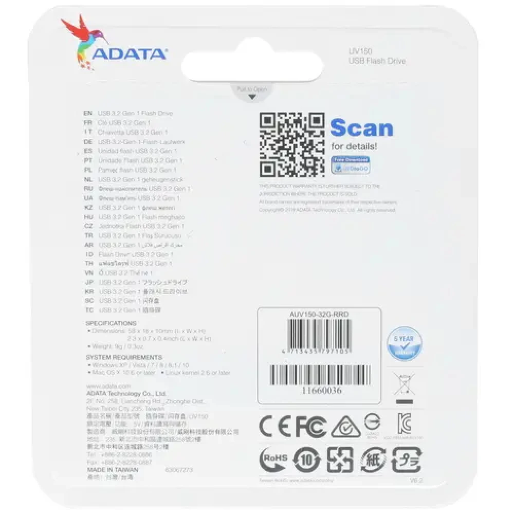 USB флешка (Flash) ADATA AUV150-32G-RRD 32 ГБ