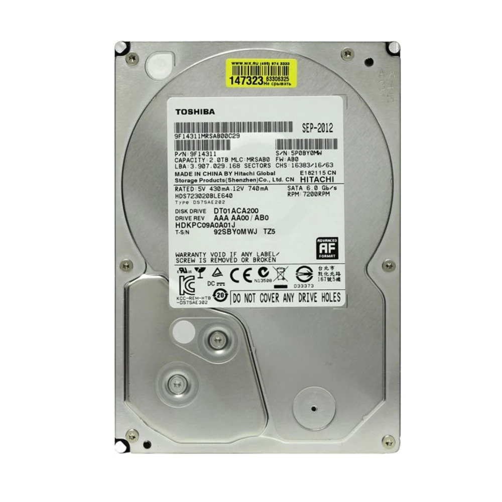 Жесткий диск Toshiba 2TB SATA 3.5" 7200RPM 64Mb DT01ACA200 HDD (классические), 2 ТБ, 3.5 дюйма, SATA