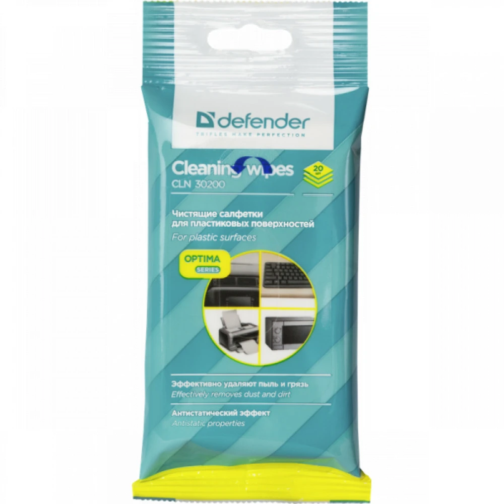 Defender CLN 30200 OPTIMA