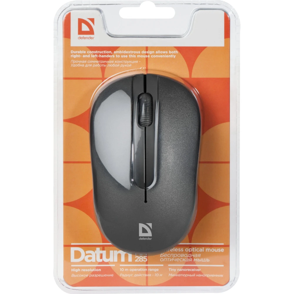 Мышь Defender Datum MM-285 52285 Бюджетные, Беспроводная