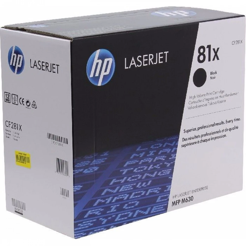 Лазерный картридж HP 81X увеличенной емкости, Черный CF281X