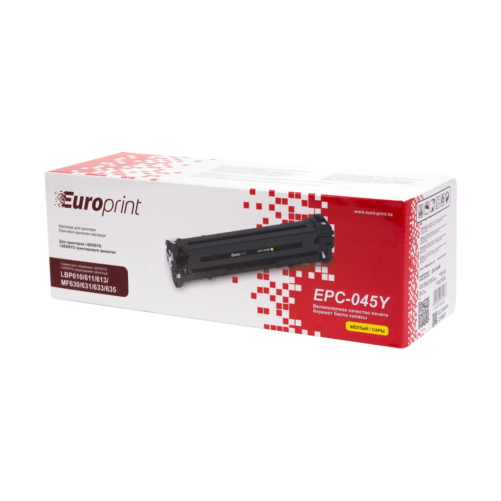 Лазерный картридж Europrint EPC-045Y