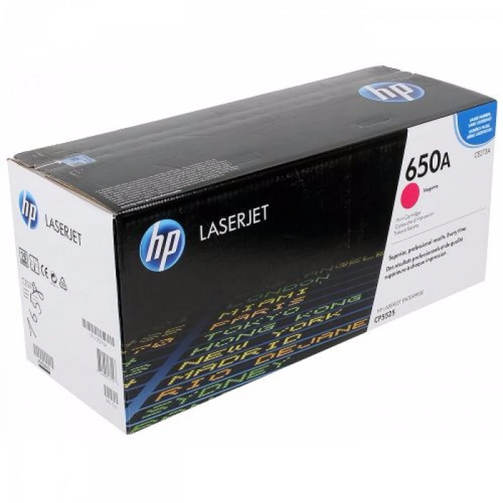 Лазерный картридж HP 650A Пурпурный CE273A