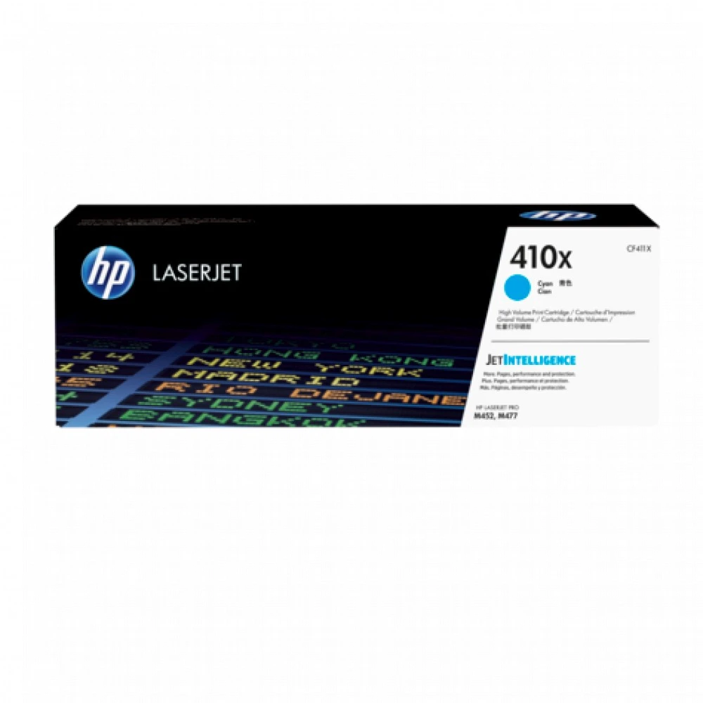 Лазерный картридж HP 410X увеличенной емкости, Голубой CF411X