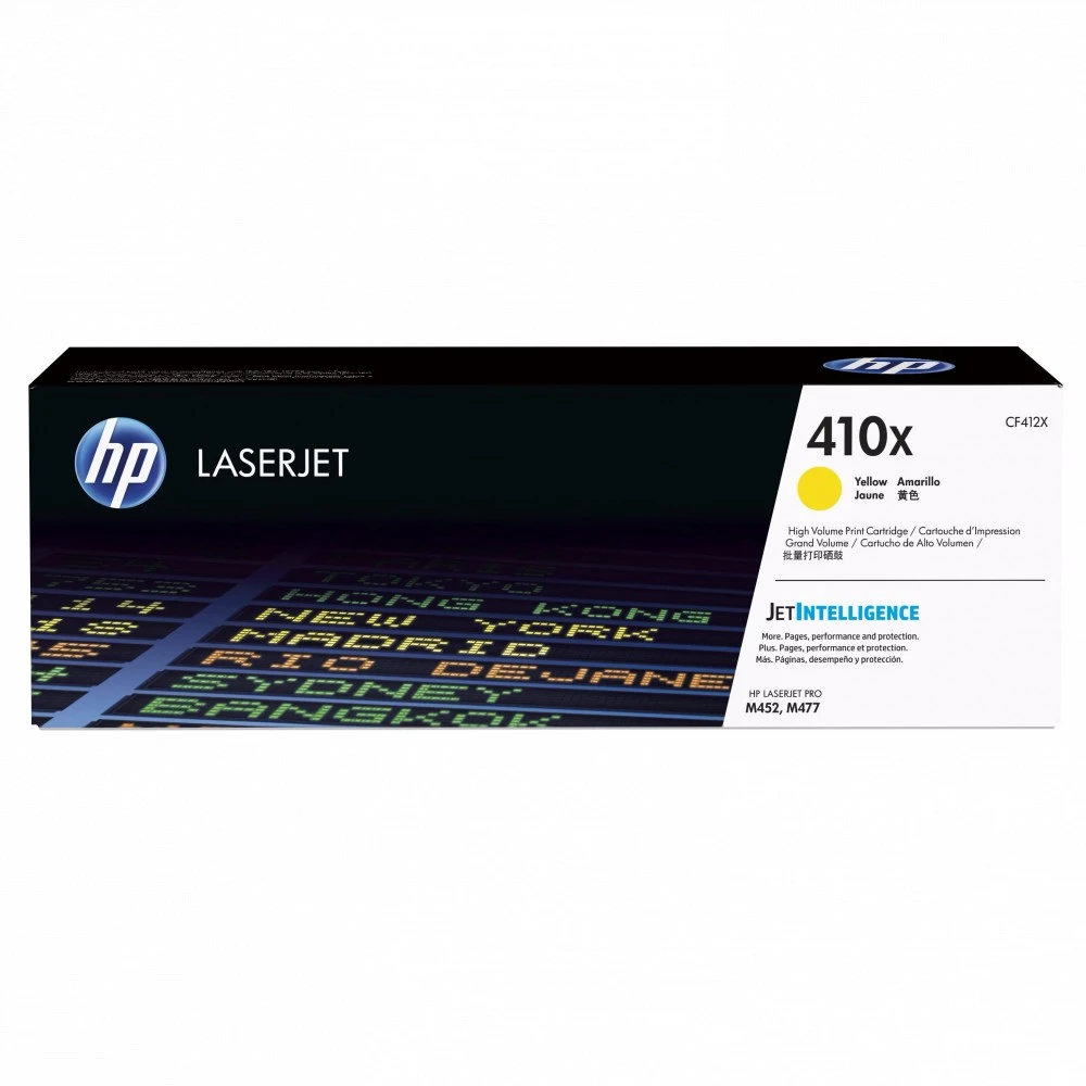 Лазерный картридж HP 410X увеличенной емкости, Желтый CF412X