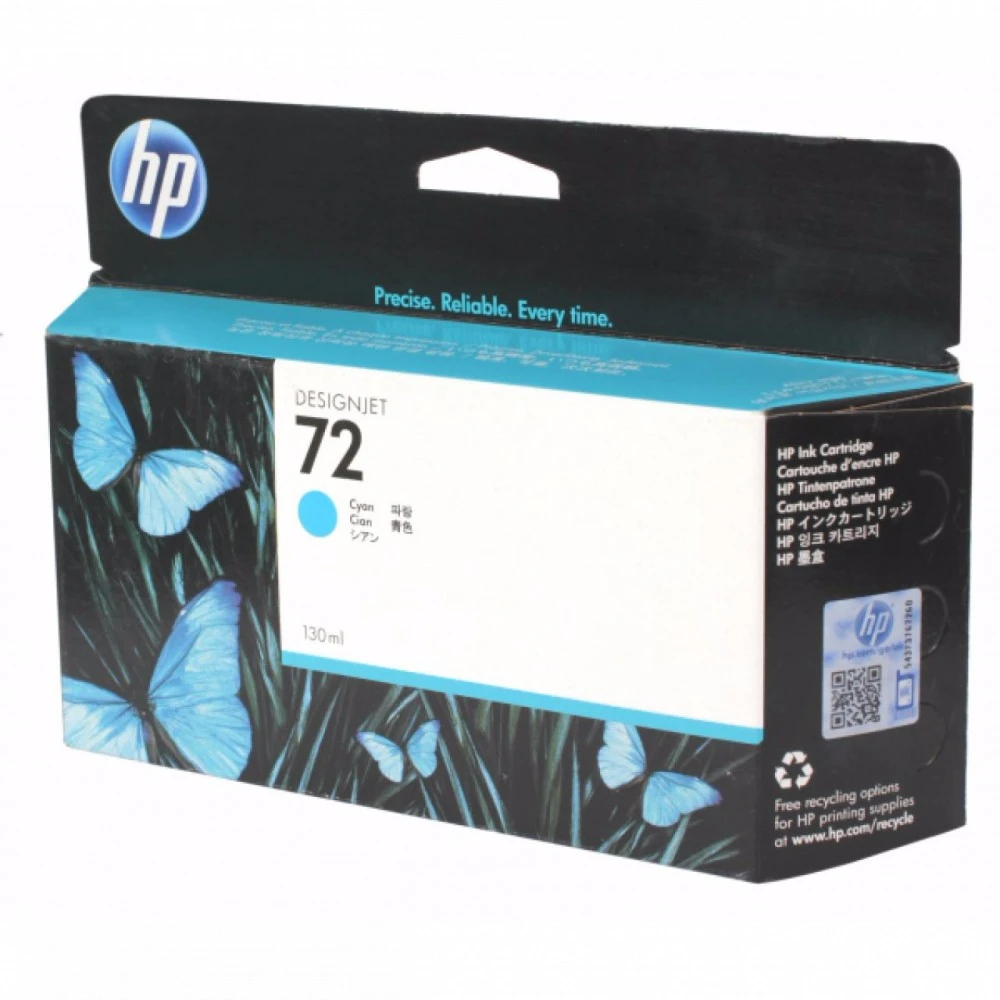Струйный картридж HP №72 Голубой, 130 мл. C9371A