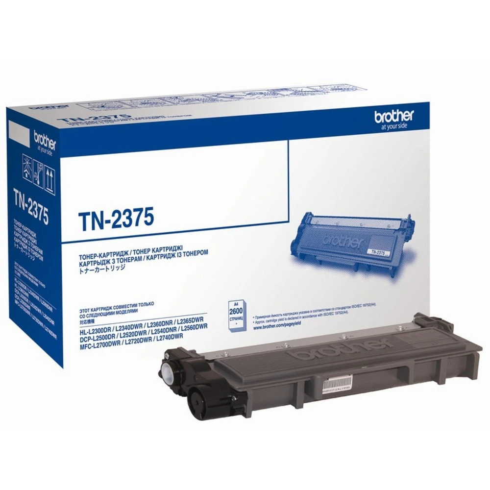 Лазерный картридж Brother TN-2375 2600 стр. TN2375