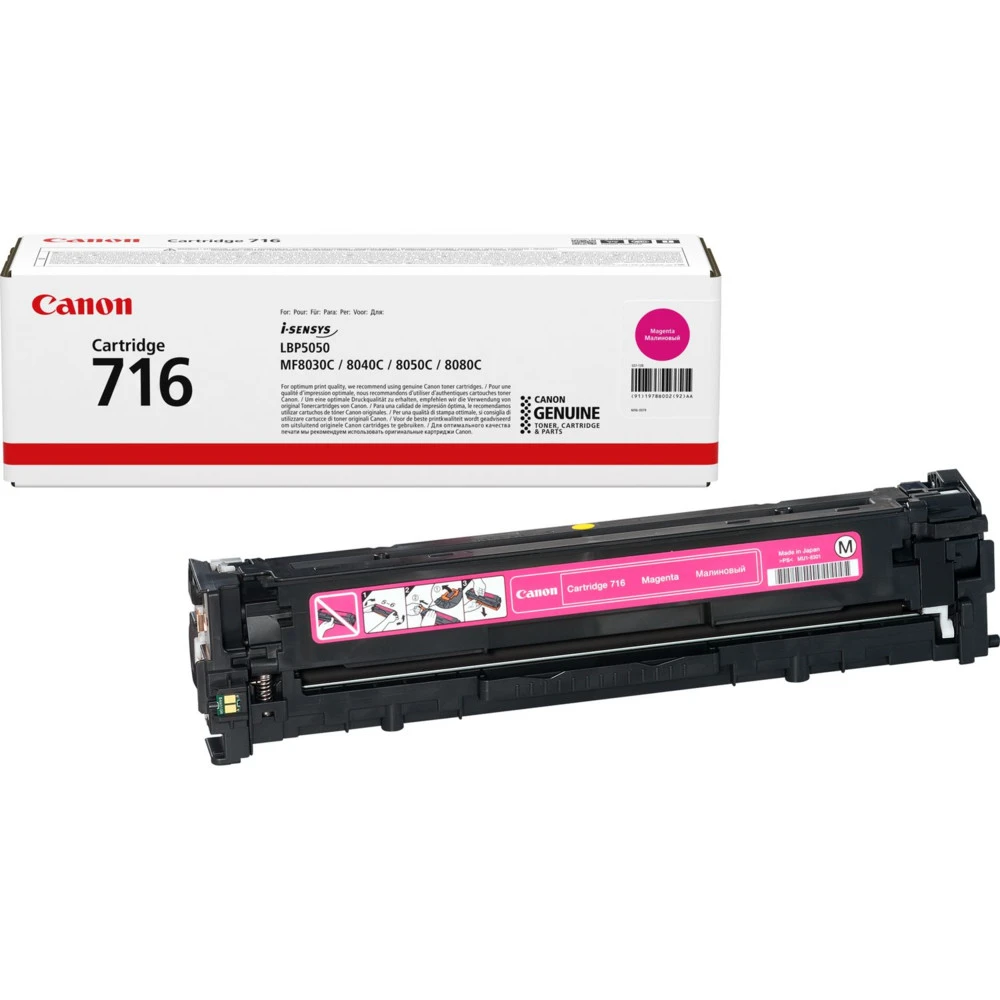 Тонер Canon 716 Magenta 1978B002