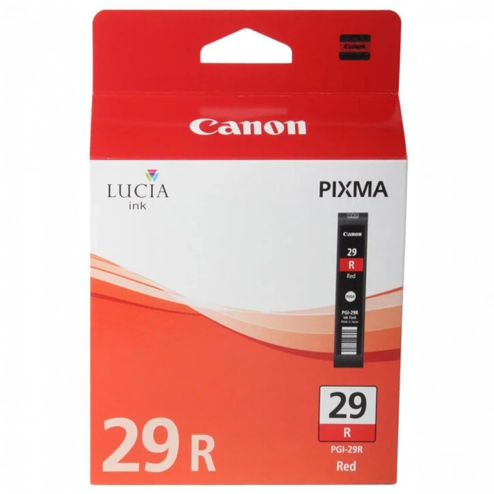 Струйный картридж Canon 4878B001