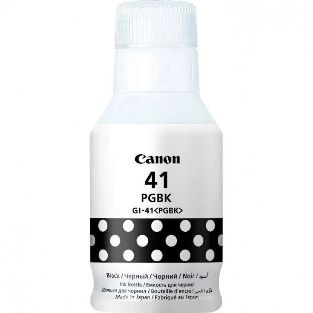 Струйный картридж Canon GI-41 PGBK Black for G1420/2420/3420/2460/3460 4528C001