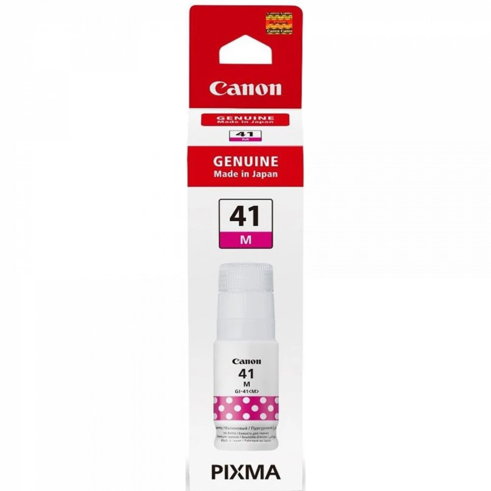 Струйный картридж Canon GI-41 Мagenta for G1420/2420/3420/2460/3460 4544C001