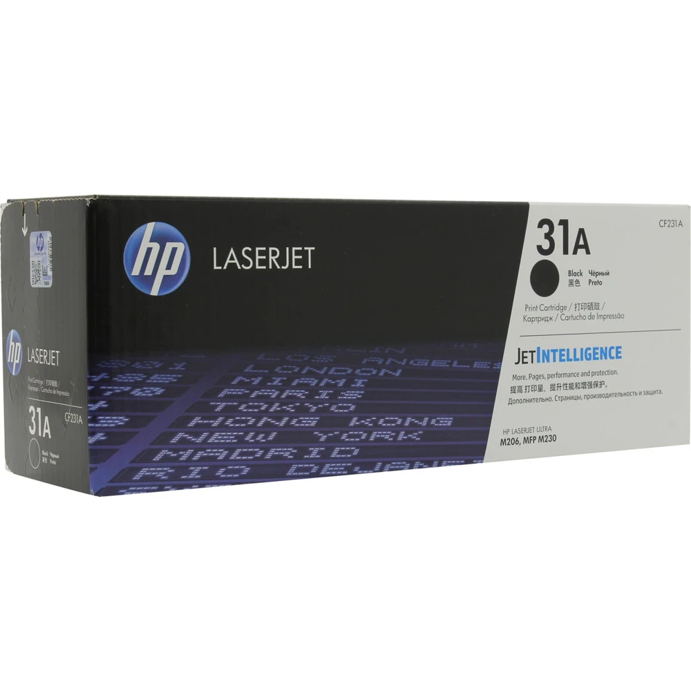 Лазерный картридж HP 31A Черный CF231A