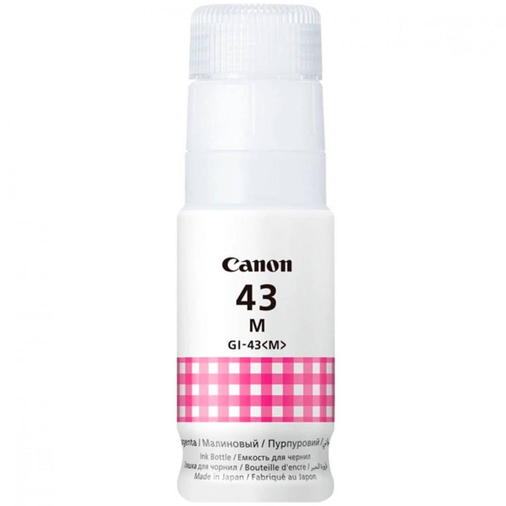Струйный картридж Canon GI-43 Magenta for G540/640 4680C001AA