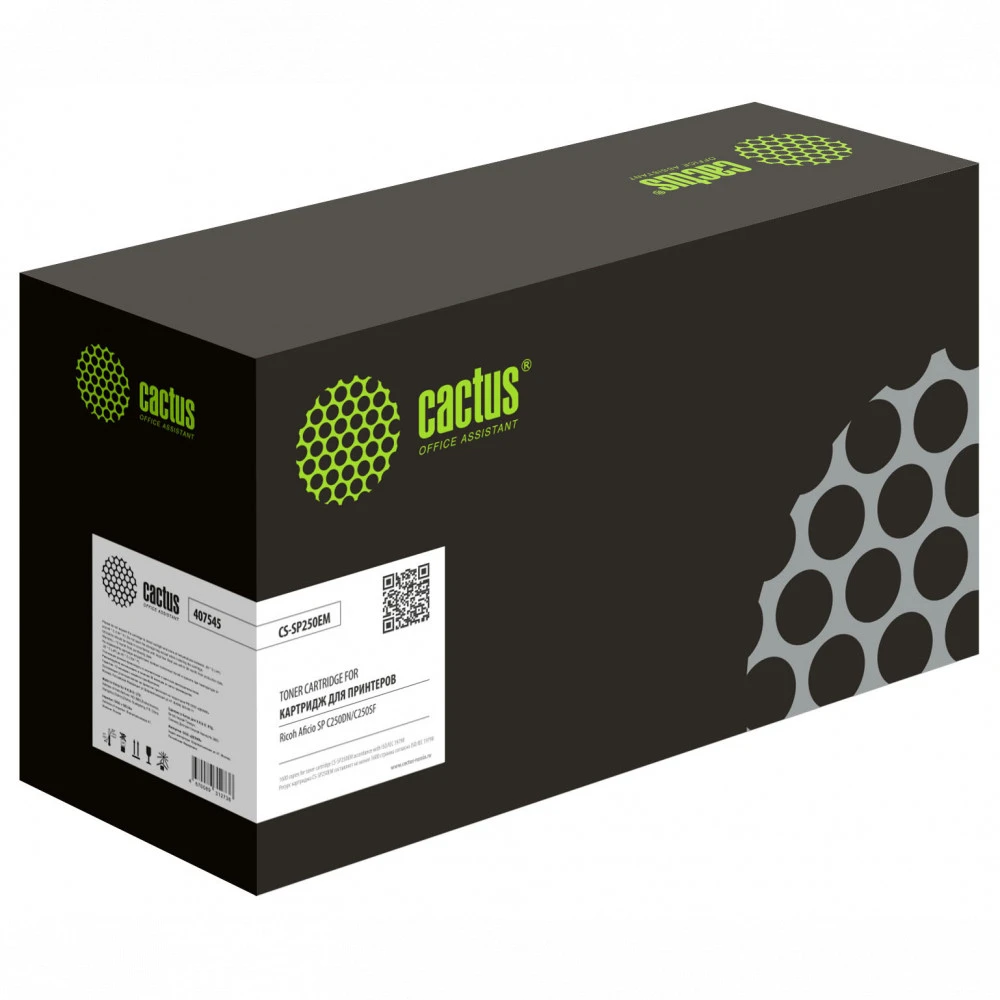 Лазерный картридж Cactus B1022 CS-SP250EM
