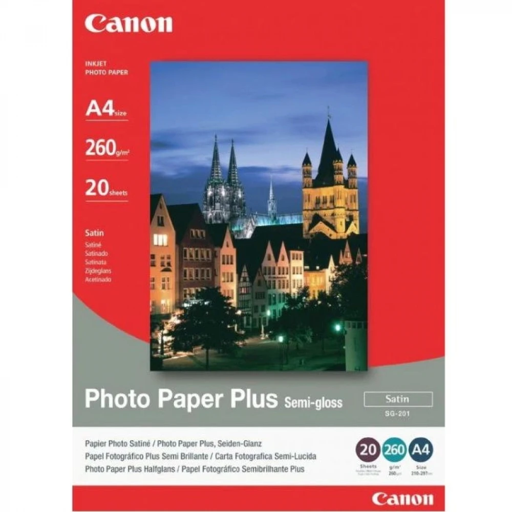 Бумага Canon 1686B021