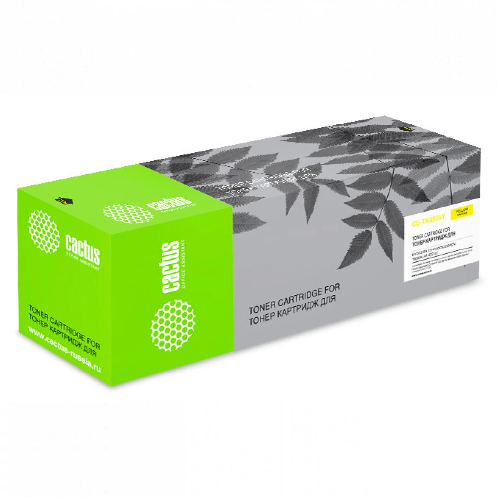 Лазерный картридж Cactus TK8505Y CS-TK8505Y