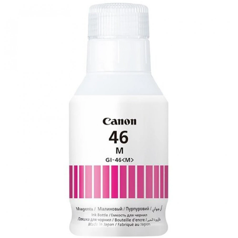 Струйный картридж Canon GI-46 4428C001