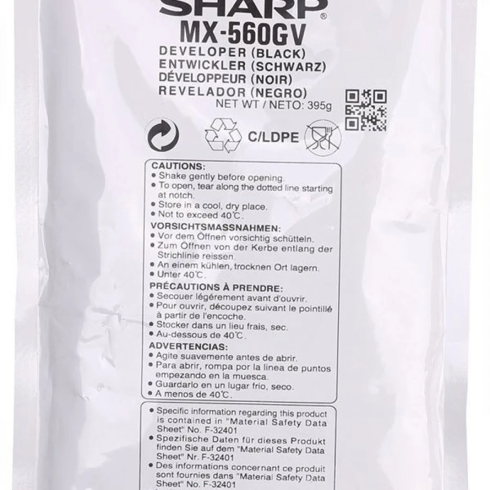 Лазерный картридж Sharp MX560GV