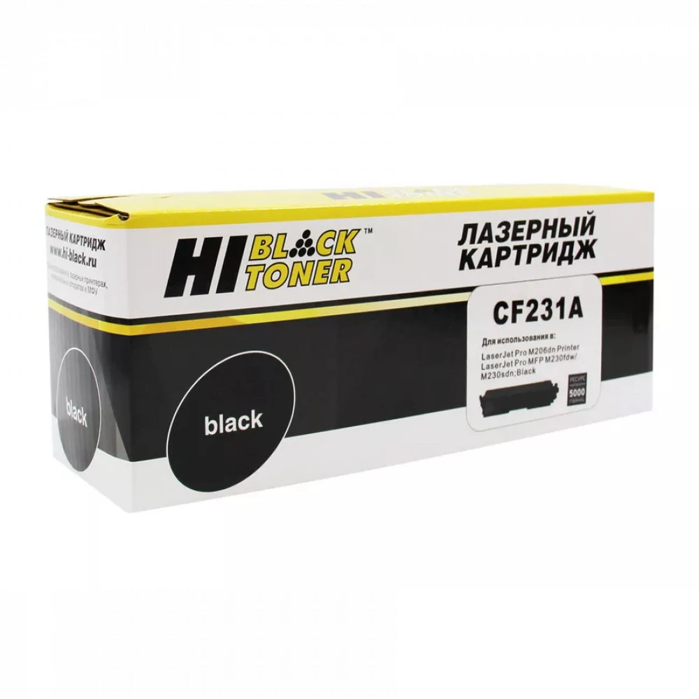 Тонер HP HB-CF231A