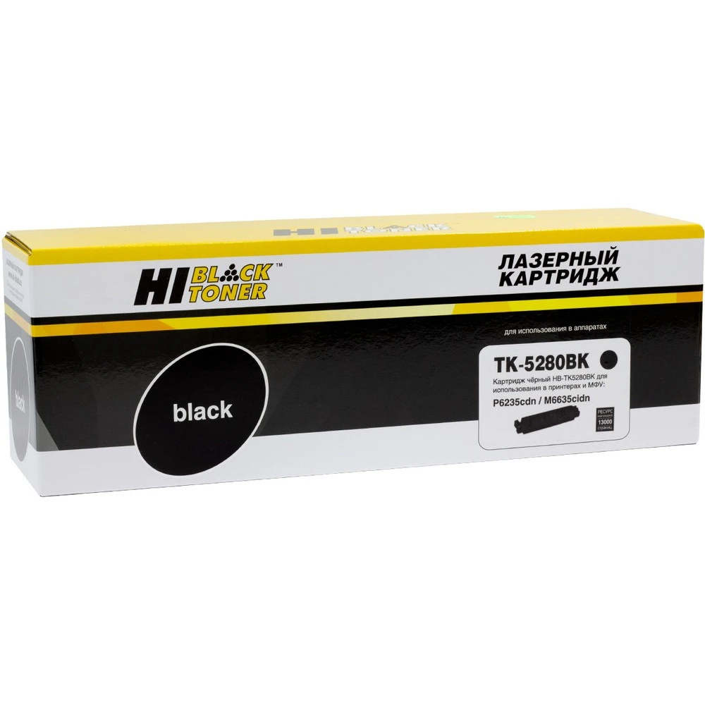Тонер Hi-Black HB-TK-5280BK