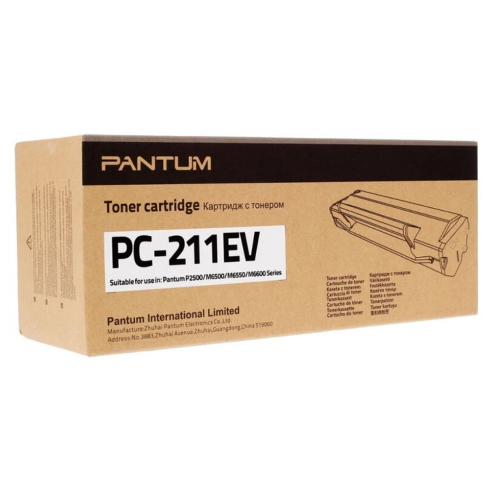 Лазерный картридж Pantum PC-211EV