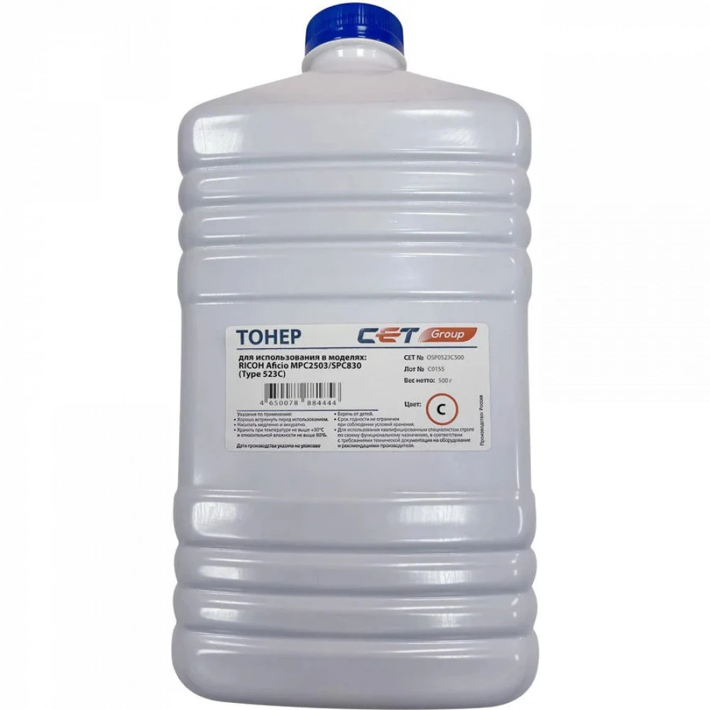 Тонер CET OSP0523C500