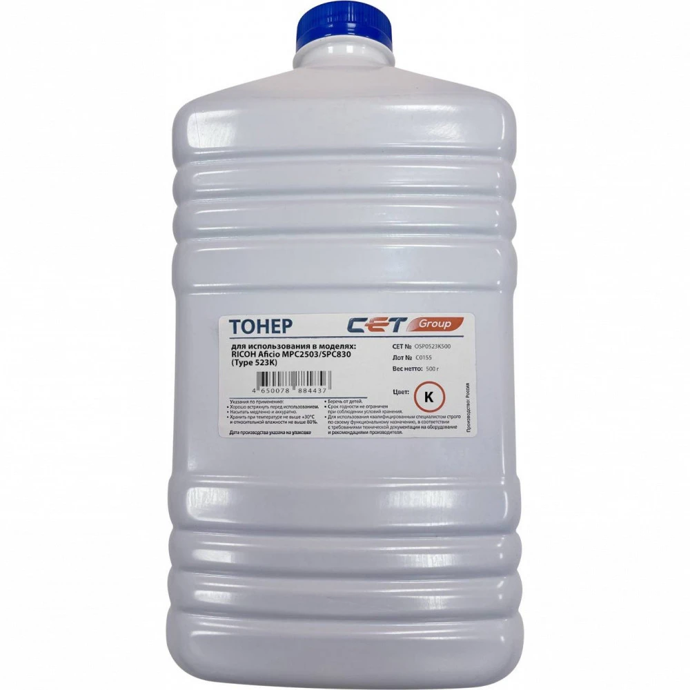 Тонер CET OSP0523K500