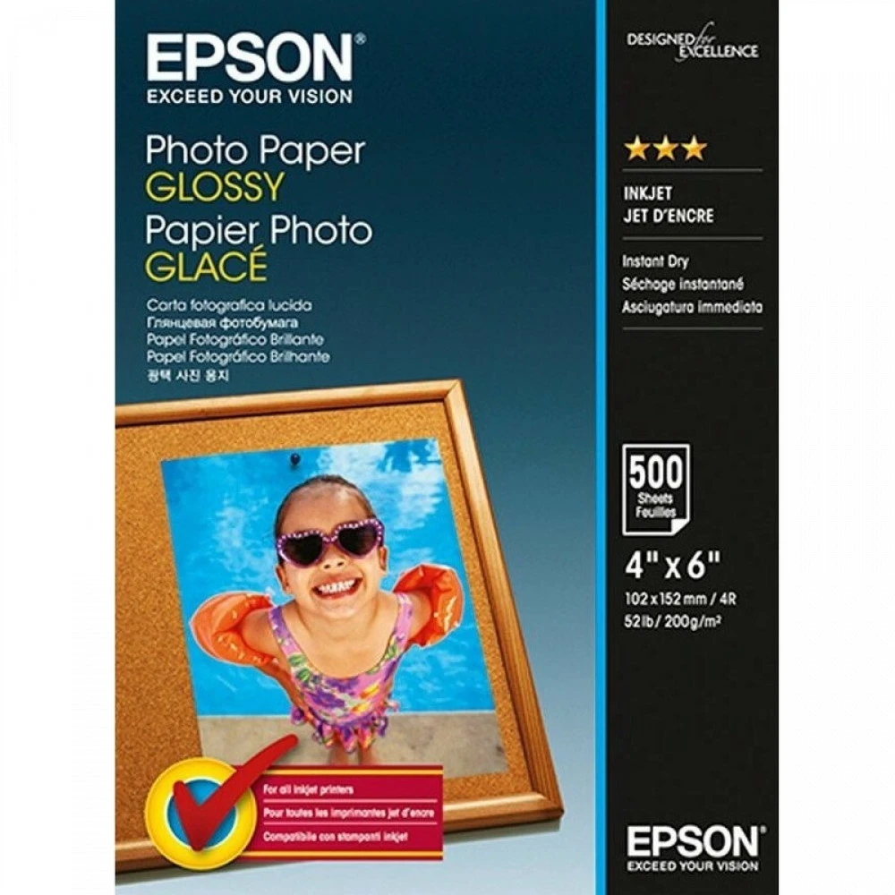 Бумага Epson Photo Paper C13S042549