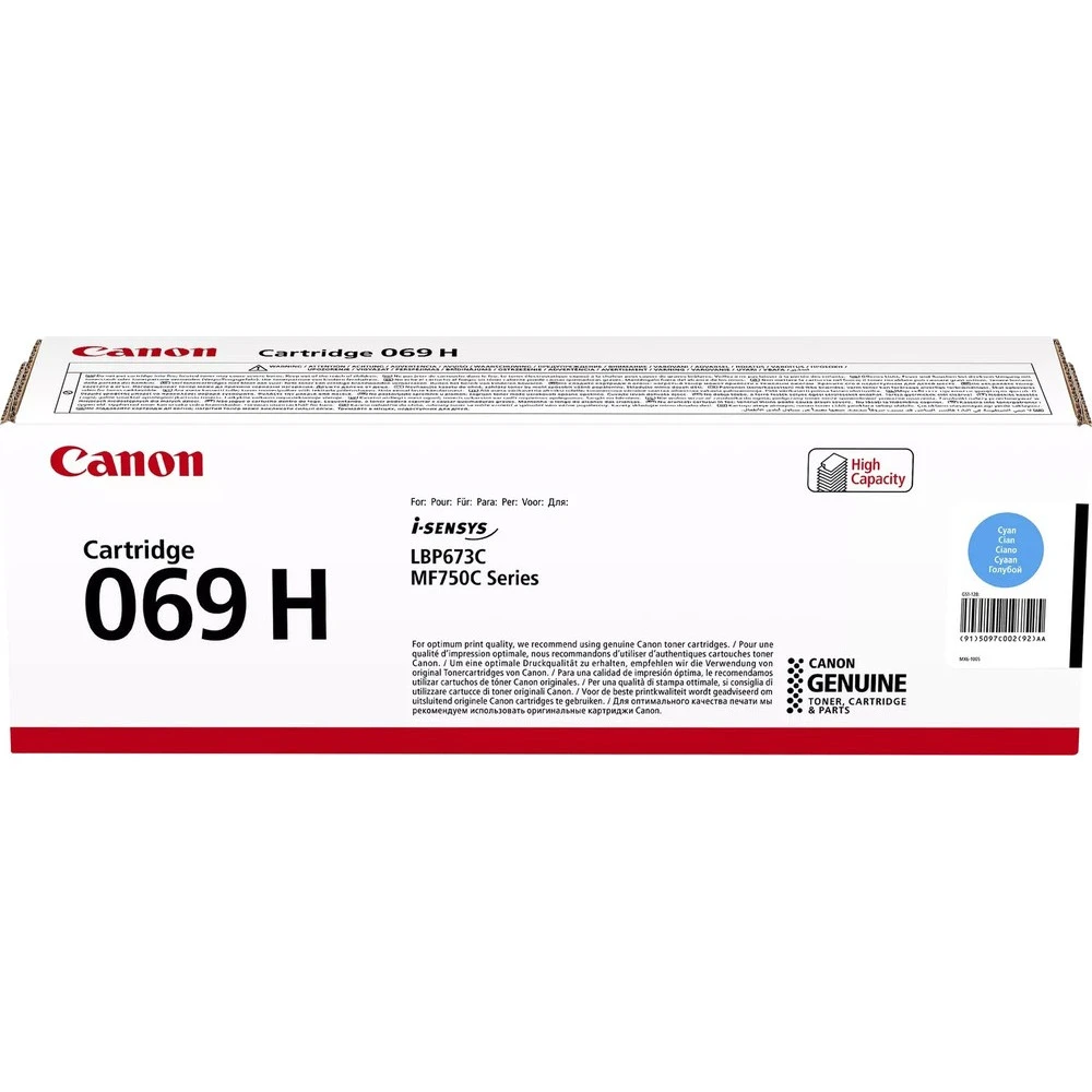 Тонер Canon CRG 069 H C 5097C002