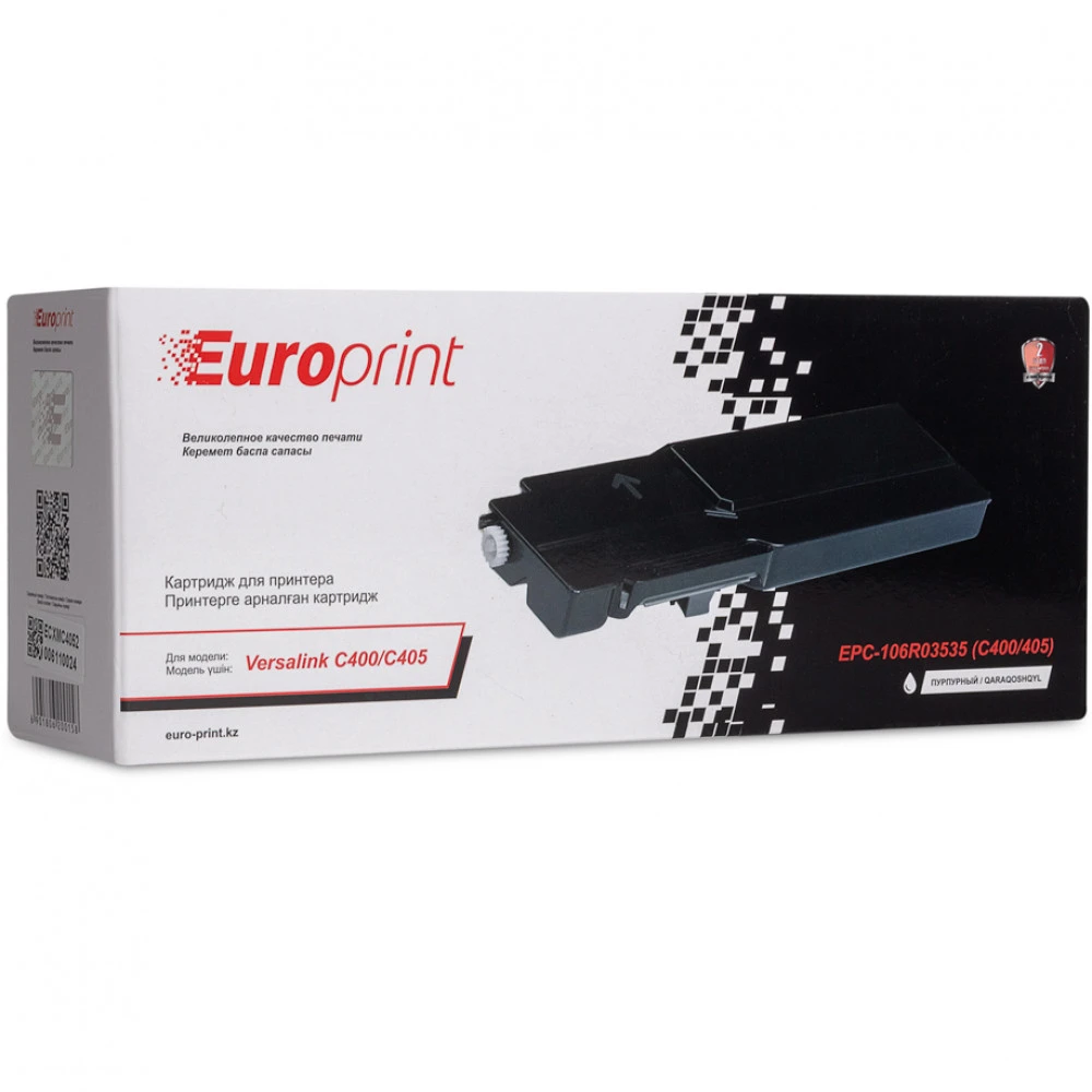 Лазерный картридж Europrint Картридж Малиновый (C400/405) для Versalink C400/C405 EPC-106R03535