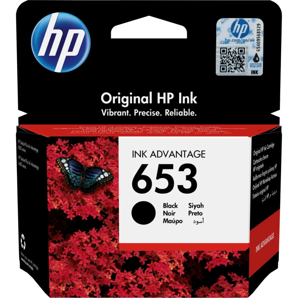 Струйный картридж HP 3YM75AE 3YM75AE#BHK