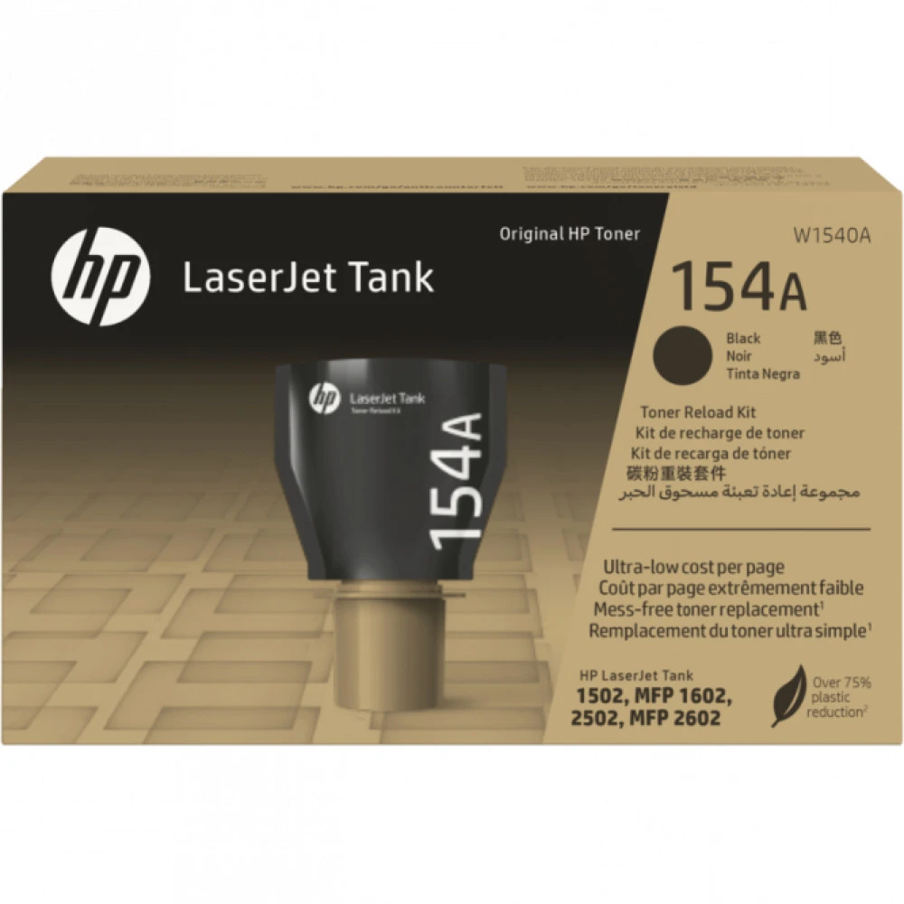 Тонер HP W1540A