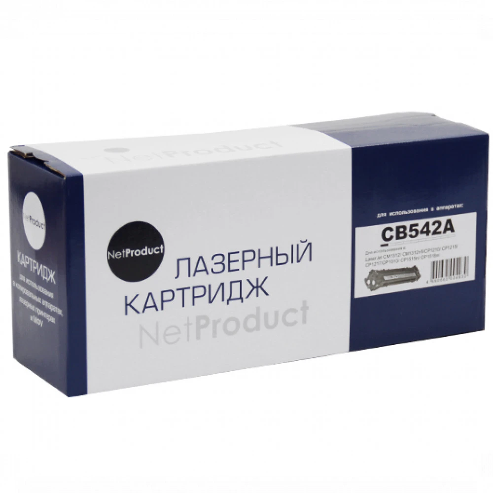 Лазерный картридж NetProduct N-CB542A