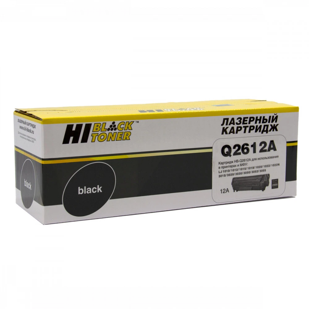 Лазерный картридж Hi-Black HB-Q2612A для LJ 1010/1020/3050 20013012